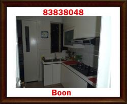 Regent Park (D5), Condominium #106768712